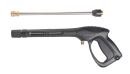 Пистолет-распылитель для W210i, МР-220 ПРОФ